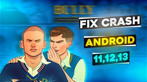 Android 11 fix : r/bully .